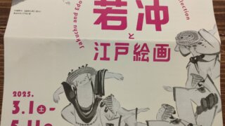 Thumbnail of post image 166