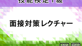 Thumbnail of post image 134